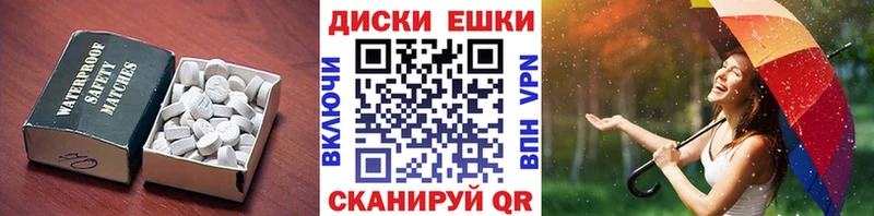 Ecstasy DUBAI Змеиногорск