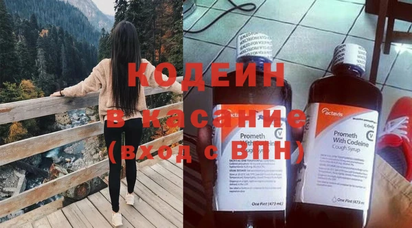 метадон Аксай