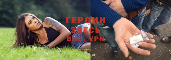 таблы Алапаевск