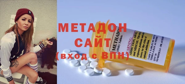 соль ск Анжеро-Судженск