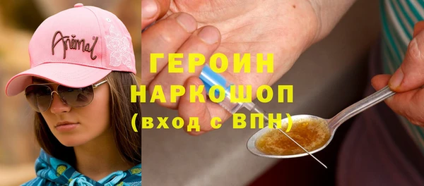 метадон Аксай