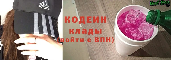 метадон Аксай