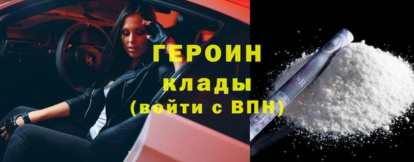таблы Алапаевск