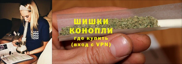 метамфетамин Алагир