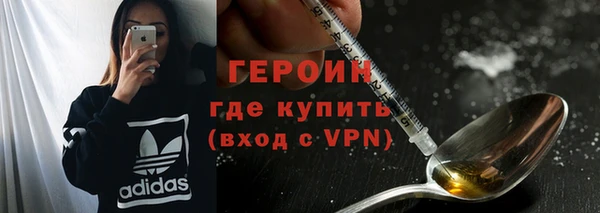 метадон Аксай