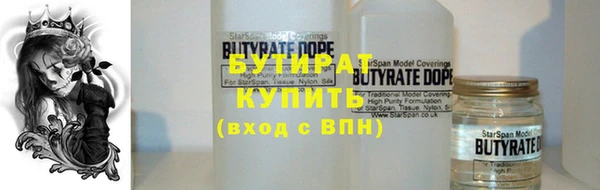 метадон Аксай