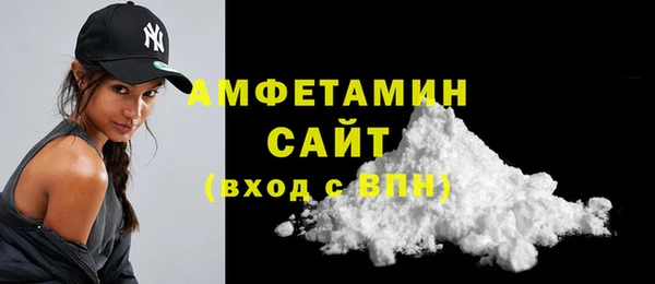 таблы Алапаевск