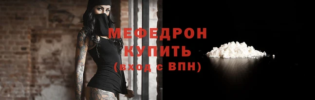 метадон Аксай