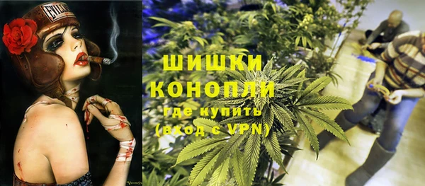 метадон Аксай