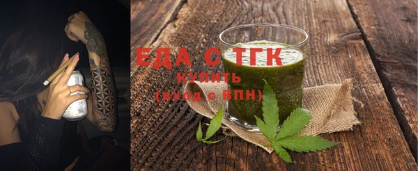 метадон Аксай