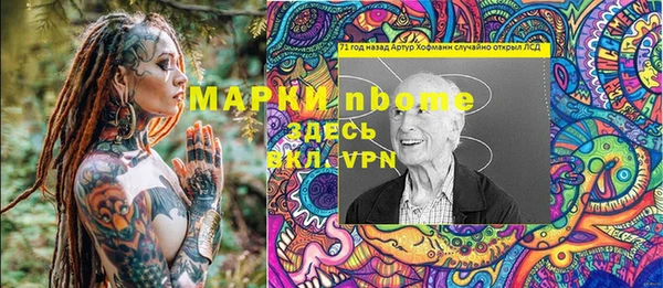 метадон Аксай