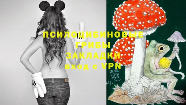 метамфетамин Алагир