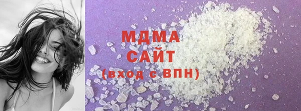 мяу мяу мука Волоколамск