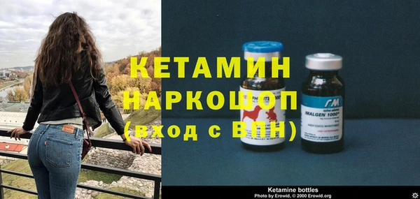 таблы Алапаевск