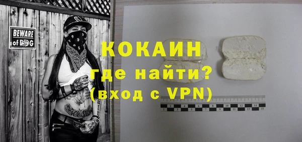 метадон Аксай